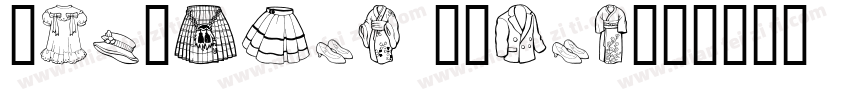 Clothing Brand字体转换